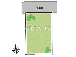 西東京市泉町1丁目　全1区画　宅地分譲