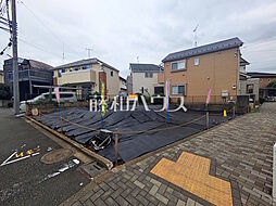 三鷹市新川5丁目　全1区画　建築条件付売地