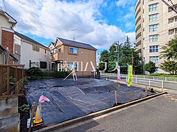 三鷹市新川5丁目 全1区画 建築条件付売地