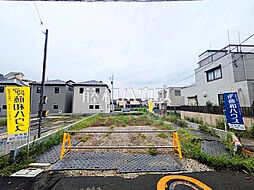 府中市清水が丘2丁目　全7区画　建築条件付売地 1号地
