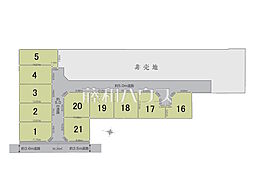 小平市小川町2丁目　全21区画　宅地分譲 5号地