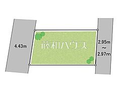 練馬区南大泉5丁目　全1区画　宅地分譲 1号地