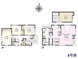 パークアベニュー東小金井　全6棟／B号棟　新築分譲住宅 B号棟