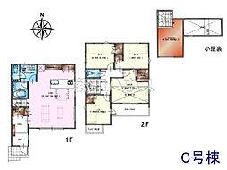 八王子市大塚　全3棟　新築分譲住宅 C号棟