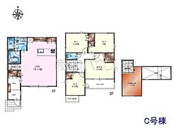 八王子市大塚 全3棟 新築分譲住宅 C号棟
