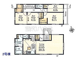 国分寺市新町3丁目　全2棟　新築分譲住宅 2号棟