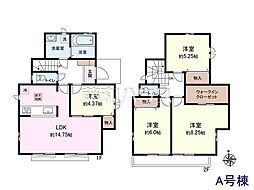 小金井市貫井南町4丁目　全6棟　新築分譲住宅 A号棟