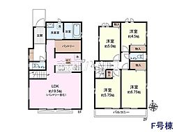 小金井市貫井南町4丁目 全6棟 新築分譲住宅 F号棟