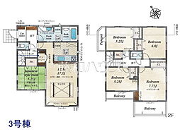 立川市一番町6丁目　全5棟　新築分譲住宅 3号棟