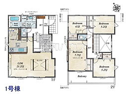 立川市一番町6丁目　全5棟　新築分譲住宅 1号棟