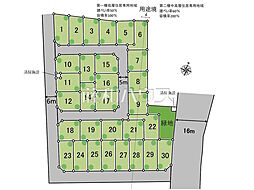 清瀬市下清戸4丁目　全30区画　宅地分譲 6号地