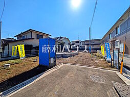 東久留米市本町4丁目 全5棟 新築分譲住宅 4号棟