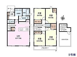 東久留米市本町4丁目 全5棟 新築分譲住宅 5号棟