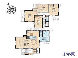 三鷹市大沢5丁目　全2棟　新築分譲住宅 1号棟