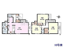 府中市北山町1丁目 全16棟 新築分譲住宅 10号棟