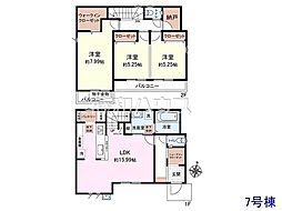 府中市北山町1丁目 全16棟 新築分譲住宅 7号棟