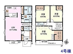 府中市北山町1丁目 全16棟 新築分譲住宅 4号棟