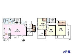 府中市北山町1丁目 全16棟 新築分譲住宅 2号棟