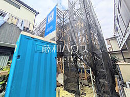 三鷹市中原1丁目　全1棟　新築分譲住宅