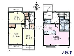 小平市花小金井南町3丁目　全2棟　新築分譲住宅 A号棟