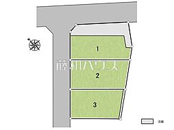 武蔵村山市中藤1丁目　全3区画　宅地分譲 2号地