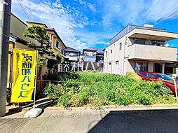 府中市矢崎町2丁目 全1区画 宅地分譲