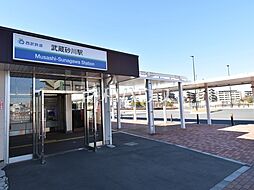 立川市砂川町4丁目　全19区画　宅地分譲 3号地