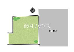 国立市北3丁目　全1区画　宅地分譲