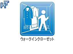 多摩市愛宕1丁目　全2棟　新築分譲住宅 2号棟