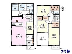 武蔵村山市神明4丁目 全7棟 新築分譲住宅 3号棟