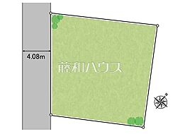 西東京市南町4丁目　全1区画　宅地分譲