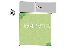 所沢市大字上安松 全1区画 宅地分譲