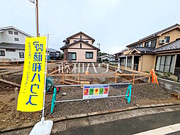 多摩市連光寺2丁目　全3棟　新築分譲住宅 A号棟