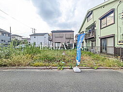 和光市新倉3丁目　全1区画　宅地分譲