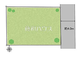 世田谷区祖師谷5丁目　全1区画　建築条件付き売地