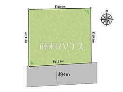 日野市石田2丁目 中古戸建