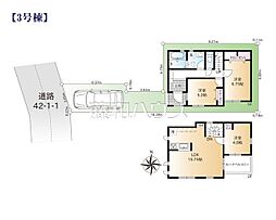 練馬区富士見台2丁目　全3棟　新築分譲住宅 3号棟