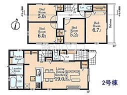 東村山市富士見町3丁目　全2棟　新築分譲住宅 2号棟