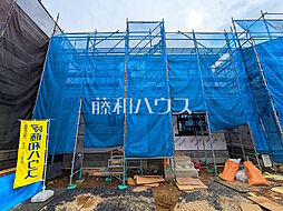 稲城市矢野口　全2棟　新築分譲住宅 2号棟
