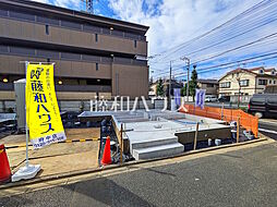 府中市浅間町3丁目 全2棟 新築分譲住宅 A号棟