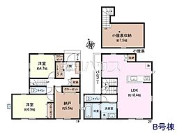 府中市浅間町3丁目　全2棟　新築分譲住宅 B号棟