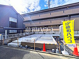府中市浅間町3丁目 全2棟 新築分譲住宅 B号棟
