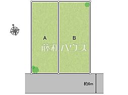 世田谷区等々力5丁目　全2区画　宅地分譲 B号地