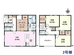 八王子市緑町　全11棟　新築分譲住宅 2号棟