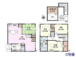 日野市大坂上3丁目 全4棟 新築分譲住宅 C号棟