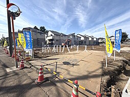 東久留米市中央町4丁目 全8区画 宅地分譲 1号地