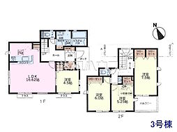 八王子市台町2丁目　全4棟　新築分譲住宅 3号棟
