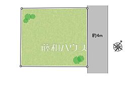 八王子市長房町 全1区画 建築条件付売地