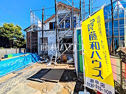 稲城市東長沼　全3棟　新築分譲住宅 1号棟