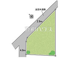 国分寺市内藤2丁目　全1区画　宅地分譲